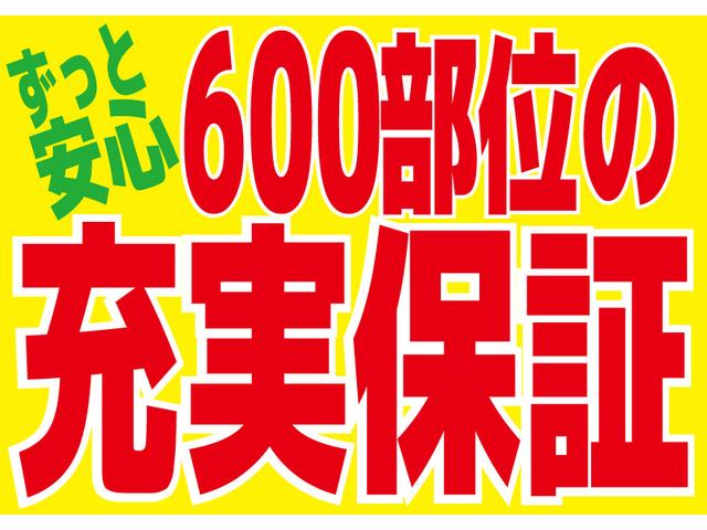 サンキョウ 三共自動車販売(株) 本社ミニバン館(3枚目)