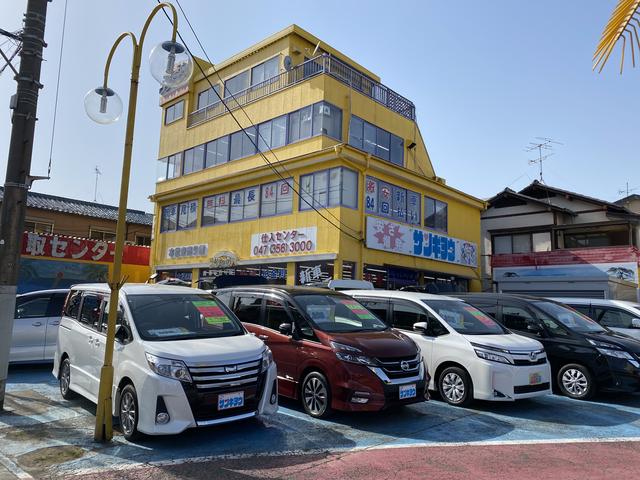 サンキョウ 三共自動車販売(株) 本社ミニバン館(4枚目)