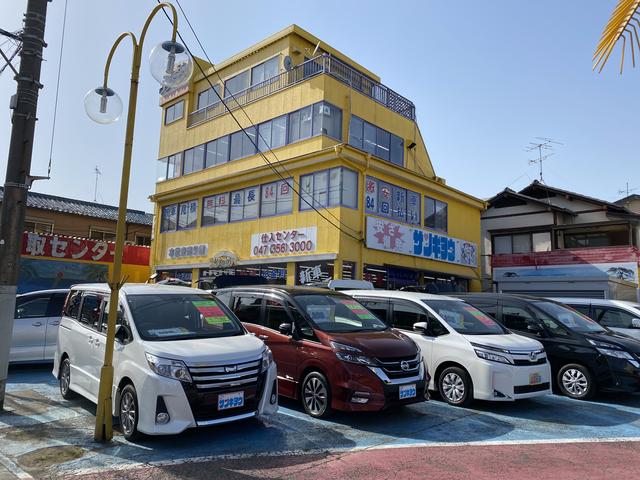 サンキョウ　三共自動車販売（株）　本社ミニバン館(4枚目)