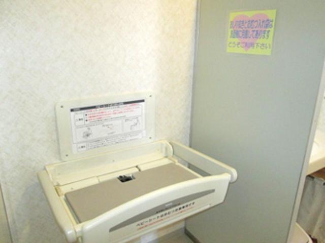 ネッツトヨタ千葉株式会社 ユーコム富里店(5枚目)