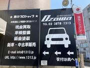 この看板が目印です。