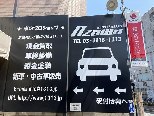 この看板が目印です。