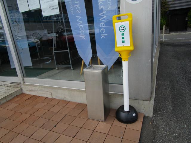 (株)関東マツダ 大田第2京浜ユーカーランド(6枚目)