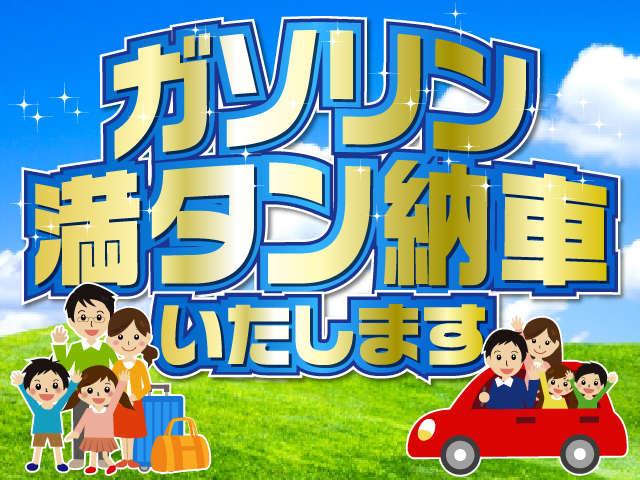 キャンペーン1