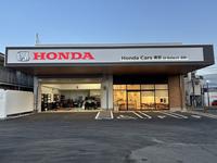 Ｈｏｎｄａ　Ｃａｒｓ　東京　Ｕ－Ｓｅｌｅｃｔ葛飾