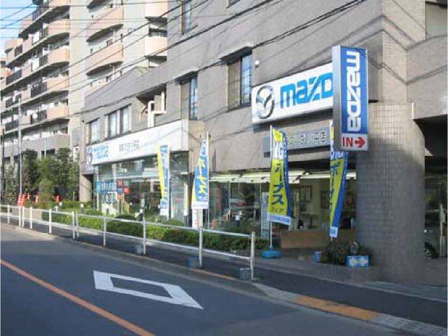 (株)関東マツダ 小平店