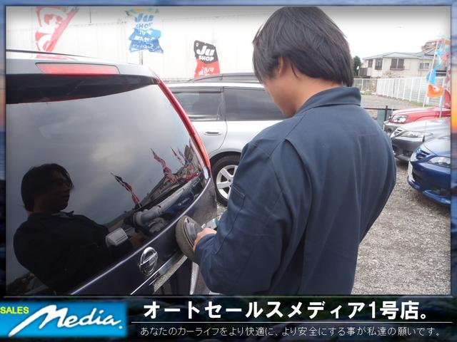 (有)オートセールスメディア 1号店(5枚目)