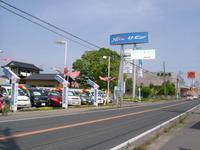 ネッツトヨタ千葉株式会社 ユーコム茂原店
