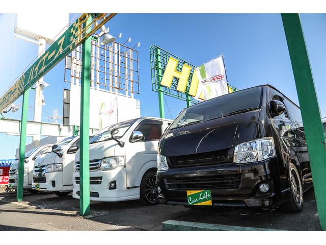 株式会社 カーライフオート 千葉北 セカンドライン 千葉県千葉市 中古車なら グーネット中古車