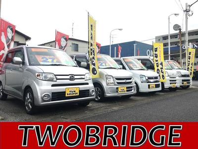 有限会社ツーブリッジ 南流山本店の画像