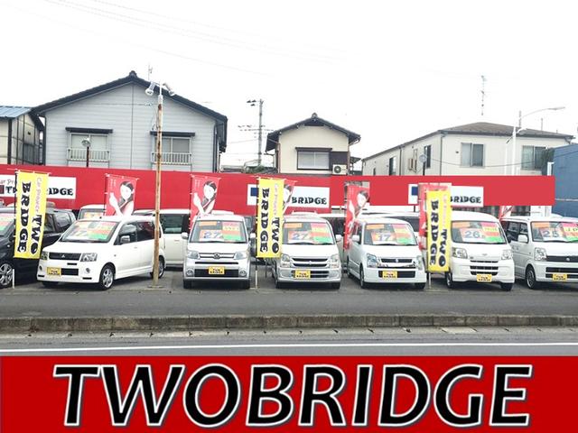 有限会社ツーブリッジ 南流山本店(3枚目)