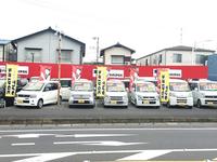 有限会社ツーブリッジ　南流山本店