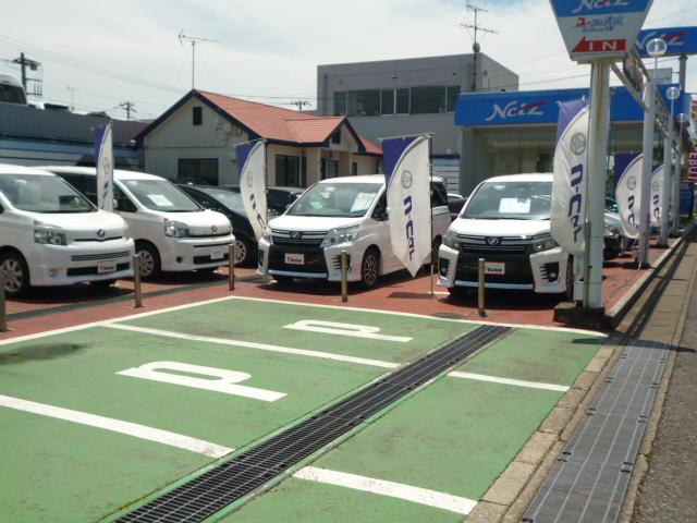 ネッツトヨタ千葉株式会社 南流山店(1枚目)