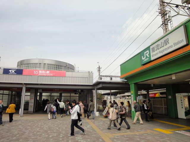 ネッツトヨタ千葉株式会社　南流山店(5枚目)