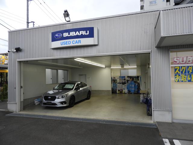 神奈川スバル 株 カースポット平塚 神奈川県平塚市 中古車なら グーネット中古車