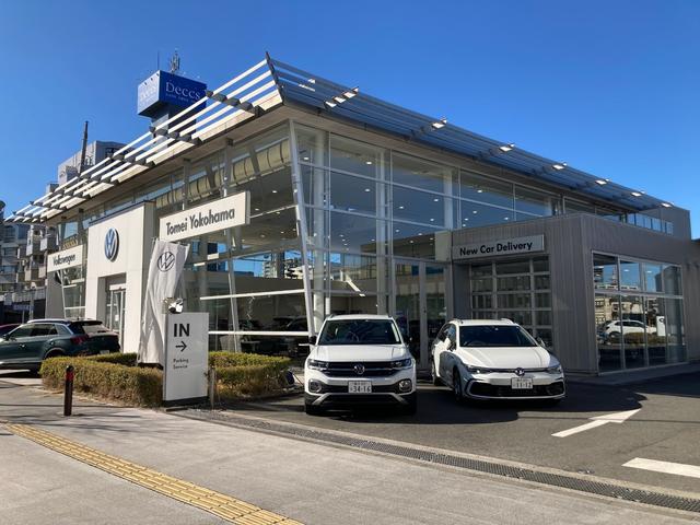 Volkswagen東名横浜 フォルクスワーゲンジャパン販売株式会社(1枚目)