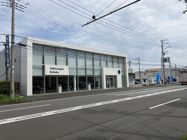Volkswagen港北 認定中古車センター フォルクスワーゲンジャパン販売株式会社(4枚目)