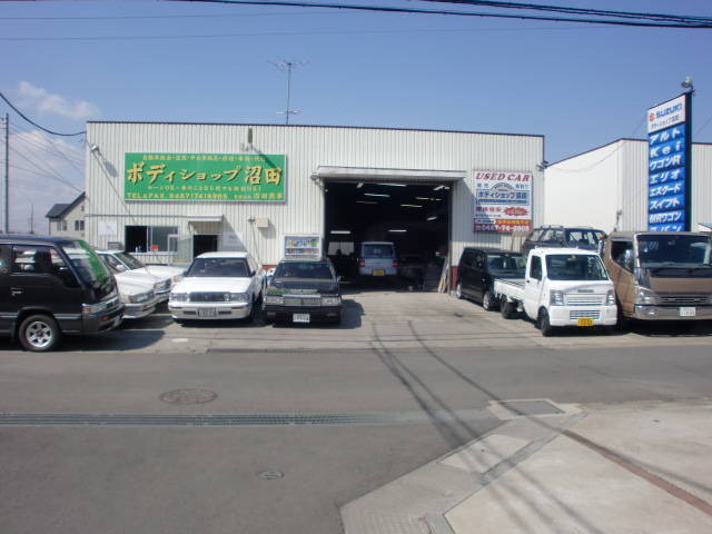 ボディショップ沼田 有限会社沼田商事 サービス紹介の1つ目