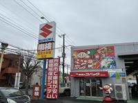 ����Ź����