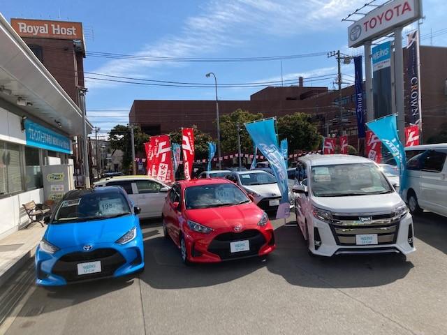 ウエインズトヨタ神奈川株式会社　ＷＥＩＮＳ　Ｕ－Ｃａｒ　港北大倉山