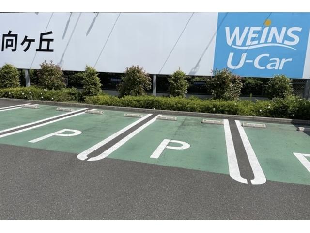 ウエインズトヨタ神奈川株式会社　ＷＥＩＮＳ　Ｕ－Ｃａｒ　向ヶ丘(2枚目)