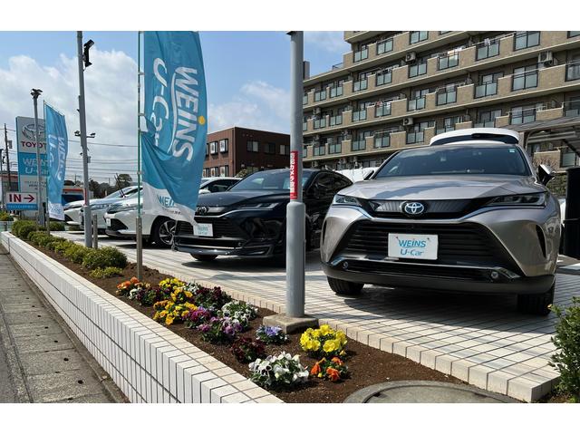 ウエインズトヨタ神奈川株式会社 WEINS U-Car 向ヶ丘(3枚目)