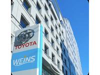 ウエインズトヨタ神奈川株式会社　ＷＥＩＮＳ　Ｕ－Ｃａｒ　向ヶ丘