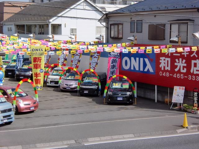 ＯＮＩＸ和光店   (株)キリン自動車