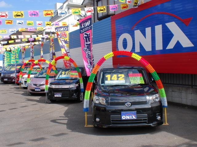 ＯＮＩＸ和光店   (株)キリン自動車(2枚目)