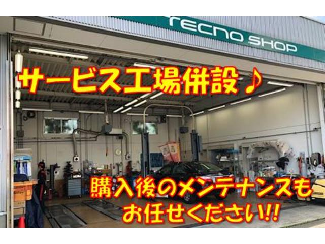 トヨタモビリティ東京(株)U-Car八王子店(6枚目)