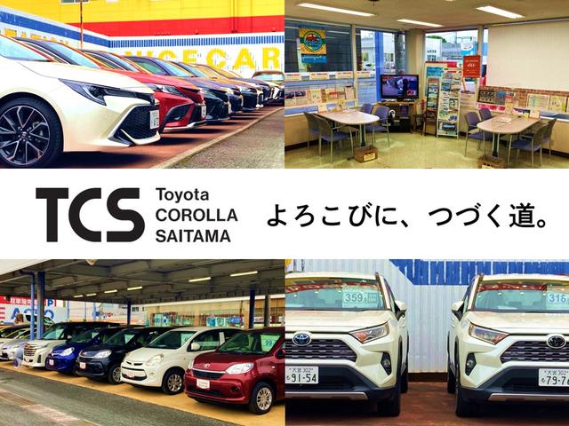 トヨタカローラ埼玉（株）　Ｕステージ上尾