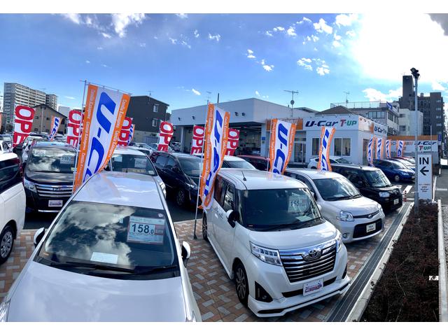 トヨタカローラ神奈川(株) 座間店(1枚目)
