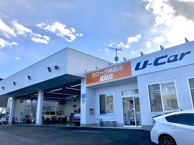 トヨタカローラ神奈川(株) 座間店(6枚目)