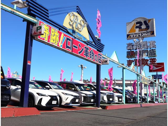 新型車が半額で乗れる専門店(株)リバーサイド エルザ246号店(1枚目)