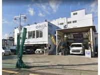 ONIX府中店(オニキス府中店) 日昇自動車販売(株)