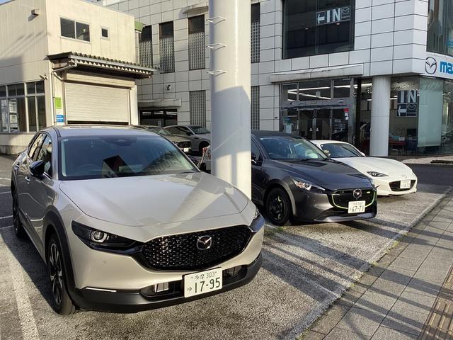 （株）関東マツダ 足立竹の塚店 サービス紹介の3つ目