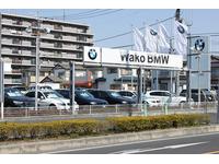 Ｗａｋｏ ＢＭＷ ＢＭＷ Ｐｒｅｍｉｕｍ Ｓｅｌｅｃｔｉｏｎ 越谷