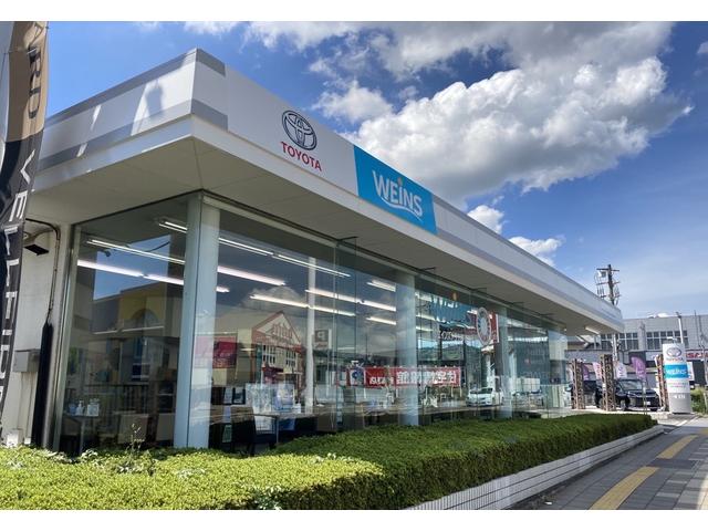 ウエインズトヨタ神奈川株式会社　はだの桜みち店(1枚目)