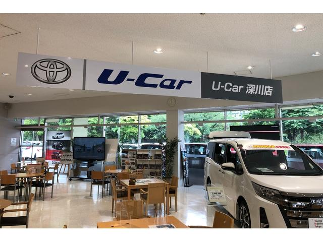 トヨタモビリティ東京(株)U-Car深川店(3枚目)