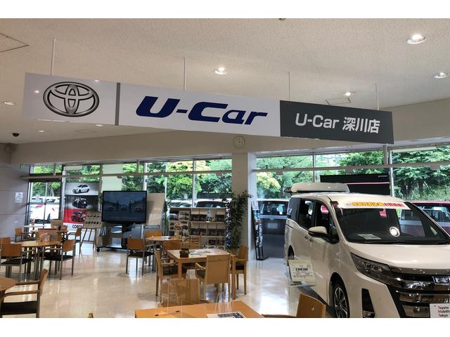 トヨタモビリティ東京（株）Ｕ－Ｃａｒ深川店