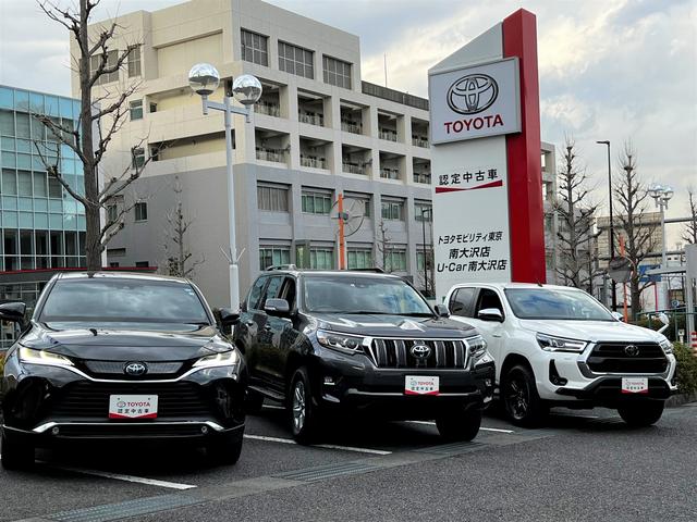 トヨタモビリティ東京(株)U-Car南大沢店(1枚目)