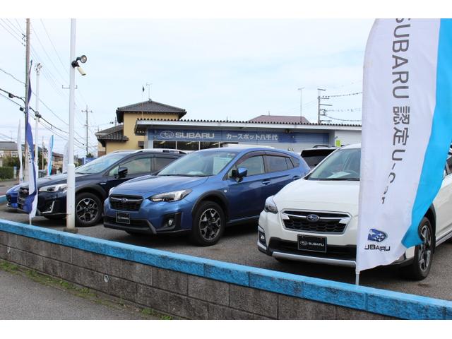 千葉スバル(株) カースポット八千代(2枚目)