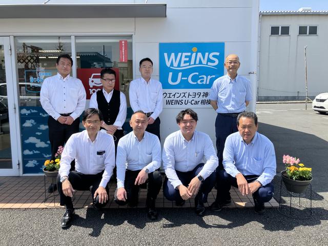 ウエインズトヨタ神奈川株式会社　ＷＥＩＮＳ　Ｕ－Ｃａｒ　相模原　１００万円ショップ(6枚目)