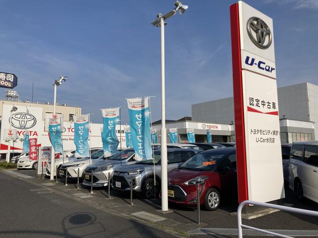 トヨタモビリティ東京(株)U-Car水元店(1枚目)