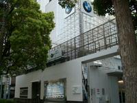 ＢＭＷ Ｔｏｋｙｏ ＢＭＷ Ｐｒｅｍｉｕｍ Ｓｅｌｅｃｔｉｏｎ勝どき