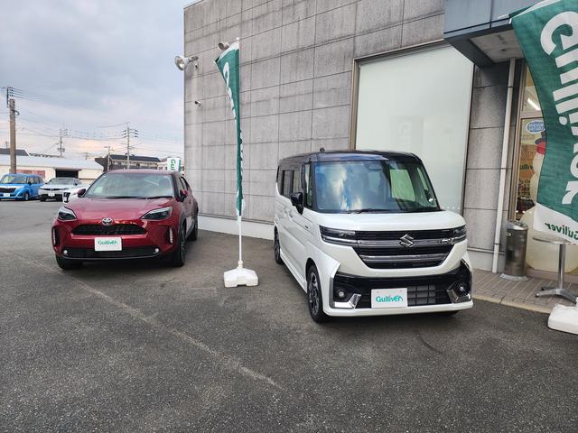 ガリバー久留米インター店 サービス紹介の2つ目