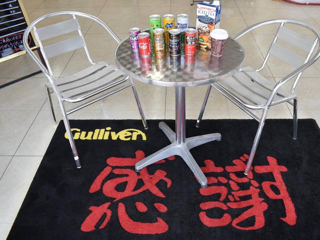 ガリバー久留米インター店 サービス紹介の3つ目