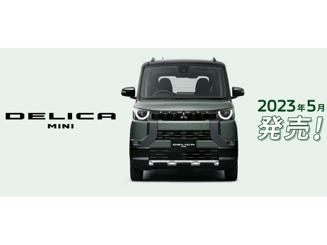 浦和東三菱自動車販売株式会社 クリーンカー駒場(6枚目)