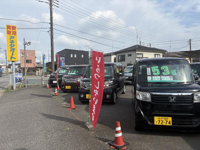 有限会社アキタオートサービス サービス紹介の1つ目