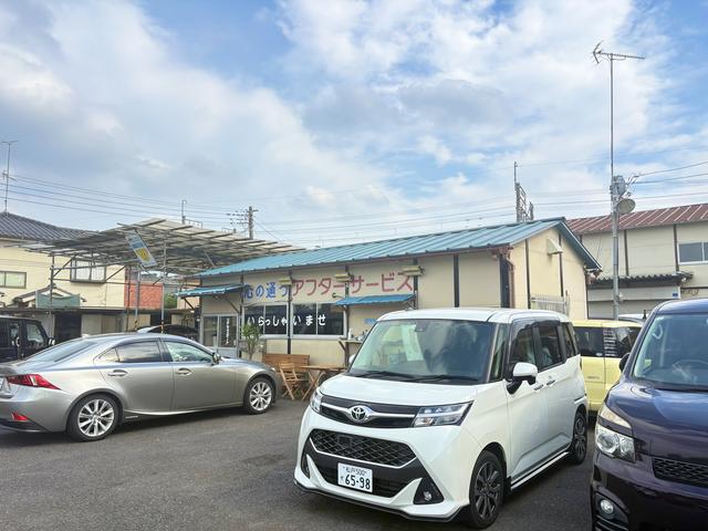 有限会社アキタオートサービス サービス紹介の3つ目